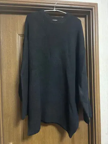 ADRER 2024AW 극상 퍼지 니트