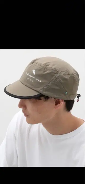 클라터뮤젠 74 Levitend 액티브 캡 L 새상품