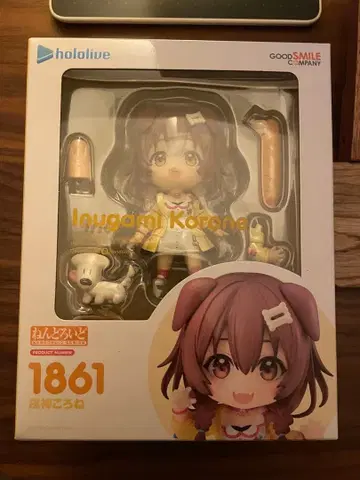 넨도로이드 이누가미 코로네