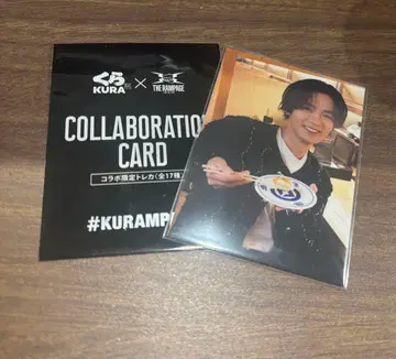 쿠라스시 THE RAMPAGE 카와무라 카즈마 트레이딩 카드