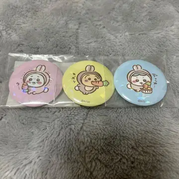 치이카와 해피 백 2023 캔뱃지 세트