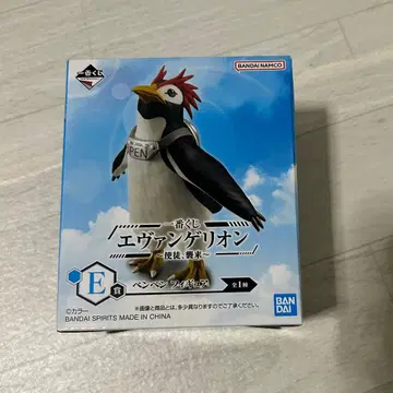 에반게리온 펭귄 피규어