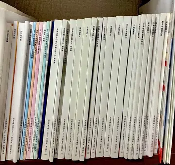 사 시험 교재 후사이트 2021년도