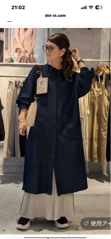 네이비 데님 셔츠 원피스 롱 기장