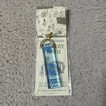 도라에몽 은하 초특급 호텔 키링 후지코 F 후지오 뮤지엄