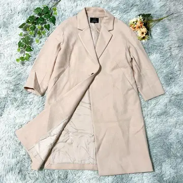 새상품급 23구 Vingt-trois 롱 코트 32 XS 카멜