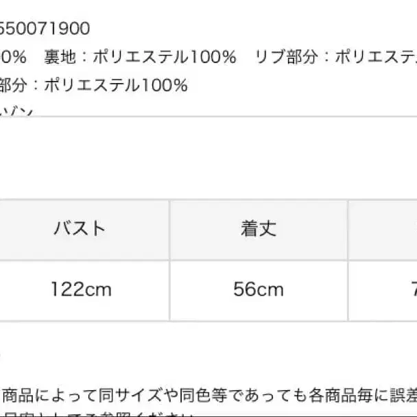 10번째 상품 이미지