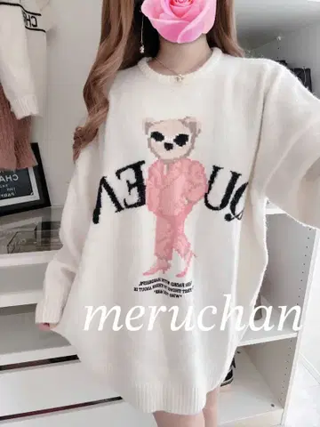 Darich 베어 프린트 오버 사이즈 니트 스웨터 니트 원피스