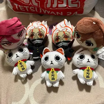 단단 봉제 인형 마스코트 네소베리