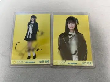 야마다 안즈 친필 브로마이드