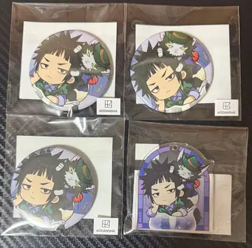 마루쿠지 출금의 두더지 네코츠키 코시로 & 나베시마 캔뱃지 등