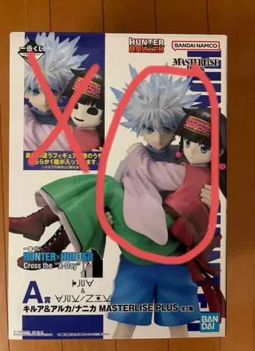 HUNTER x HUNTER 제일복권 A상 키루아 아르카 나니카 피규어