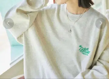 FREAK'S STORE x The MINT MOTEL 맨투맨 L 그레이