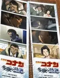 명탐정 코난 야마토 칸스케 우에하라 유이  애니메이트 특전 롱 사진