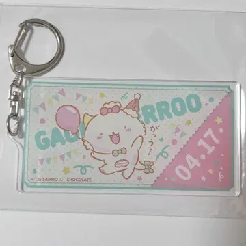가오파와루 트레이딩 초대권풍 아크릴 키링 산리오