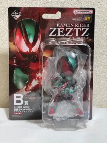 제일복권 가면라이더 젯츠&가브 피규어 B상 젯츠