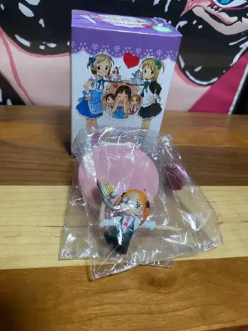 딸기 마시마로 웨이트리스 편 지금부터!