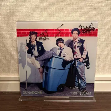 SUNADOKEI WHITE JAM 아크릴 스탠드 사인 포함