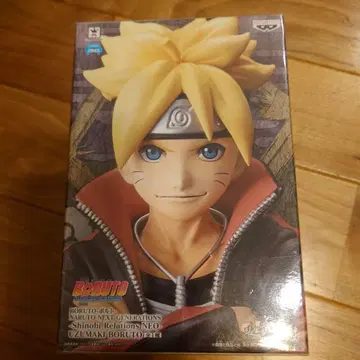 BORUTO 우즈마키 볼트 피규어