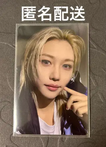 StrayKids DO IT 타워 레코드 특전 필릭스 공식 상품