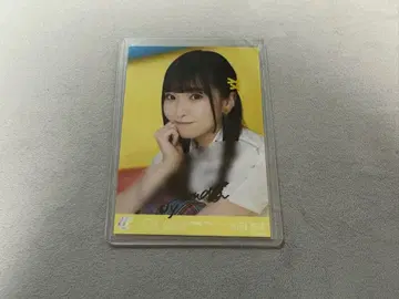 야마다 안즈 친필 브로마이드 (요리)