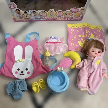 눈이 반짝이는 유리(네네) 입문 세트