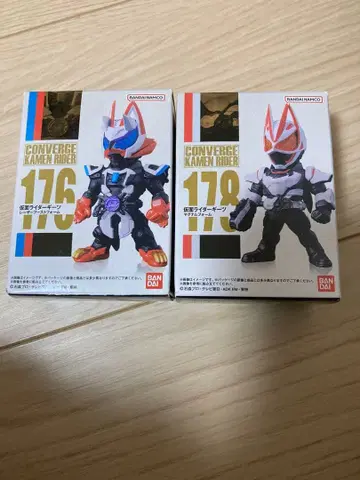 가면라이더 컨버지