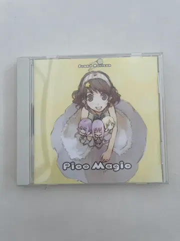 Sound Horizon [ Pico Magic ]