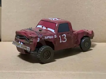 마텔 카즈 진보