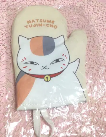 냥코 선생님 주방 미튼 나츠메 우인장 새상품 미개봉