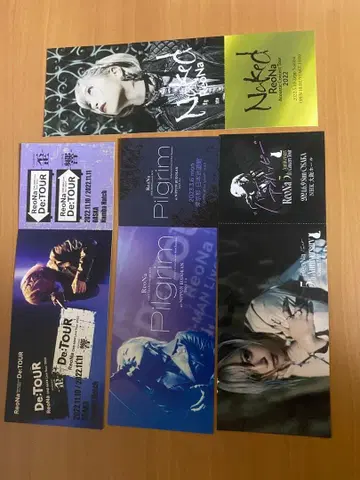 Naked 콘서트 티켓풍 카드 4장 세트