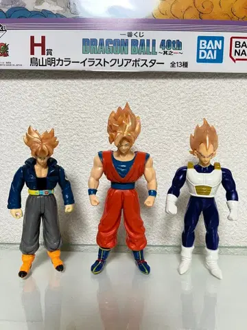 드래곤볼 슈퍼 투사 대전 집결 삼대 슈퍼 사이어인 슈퍼 배틀 컬렉션