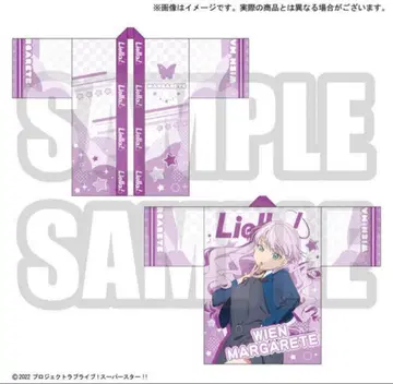 러브 라이브! 슈퍼스타 비엔 마르가레테 Liella! 핫피