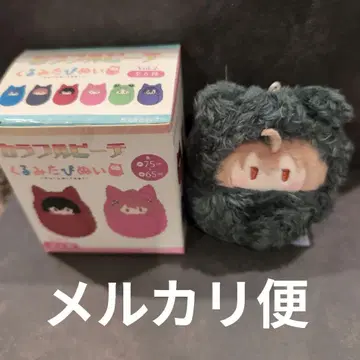 컬러풀 피치 [우리] 싸개 봉제 인형 마스코트 키링