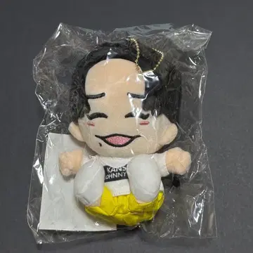 나가오 켄토 치비 누이