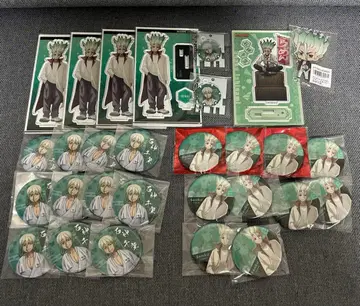 Dr.STONE 센쿠 묶음 판매