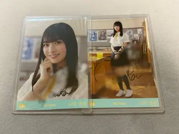 야마다 안즈 친필 브로마이드 (요리 히키)