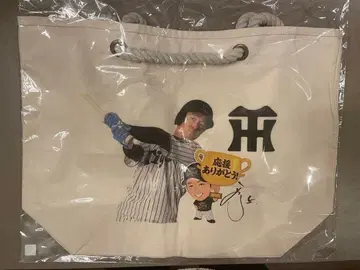 치카모토 코지 갈라콜로 특상 토트백