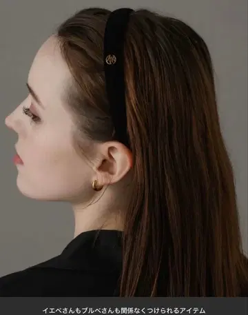 KATYUSYA/VELOUR 블랙