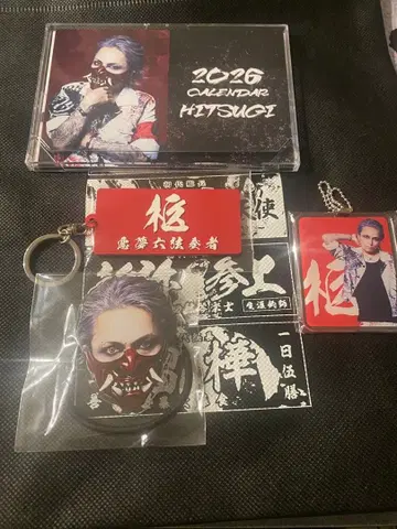 나이트메어 nightmare 2026 달력 외 히츠