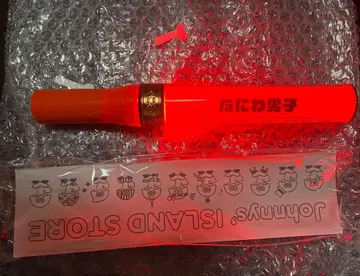 나니와단시 응원봉