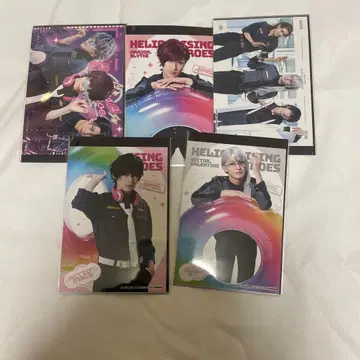 에리스테 란브로 세트