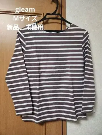 gleam 브라운과 화이트의 보더 긴팔 T셔츠 M 사이즈