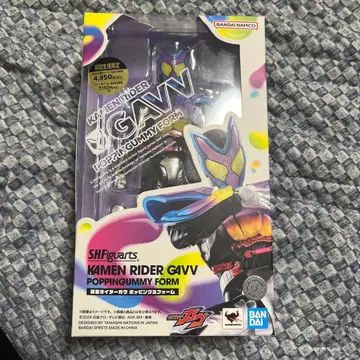 S.H.figuarts 가면라이더 가브