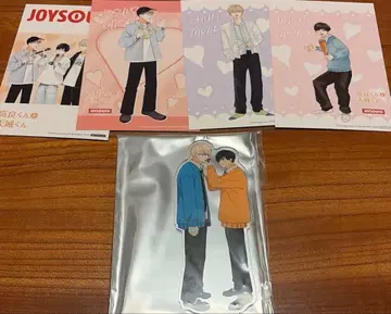 타카라 군과 아마기 군 JOYSOUND 아크릴 스탠드 엽서