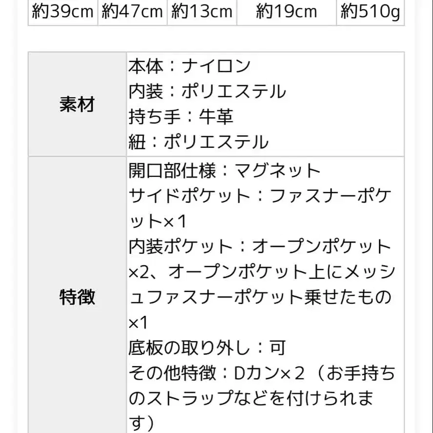 8번째 상품 이미지