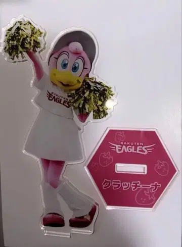 라쿠텐 이글스 클러치나 아크릴 스탠드