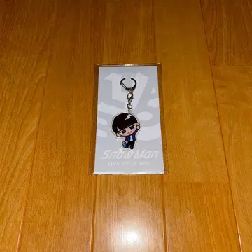 SnowMan 와타나베 쇼타 스노치루 키링