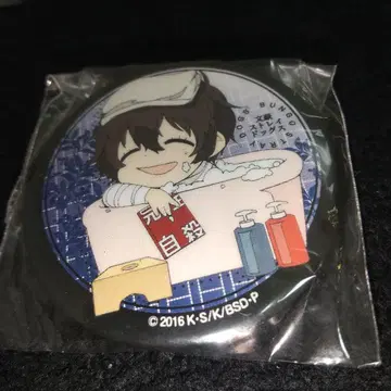 문호 스트레이독스 와글와글 캔뱃지 다자이 오사무