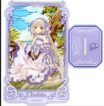 [ 미개봉 새상품 ] CLAMP전 아크릴 스탠드 쵸비츠 치이